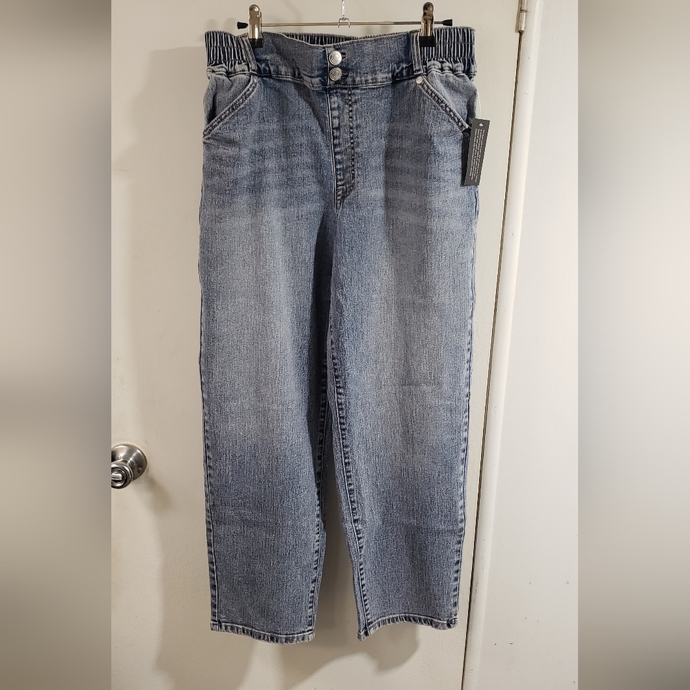 🌻NWT G by Giuliana Light Blue High-Rise Paperbag Waist Jeans